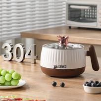 2026 Multi-functional Electric Cooker: Non-stick Stainless Steel Hot Pot for Steaming & Cooking gray