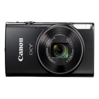 Canon Compact Digital Camera IXY 650 Silver, 12x Optical Zoom/Wi-Fi Supported, IXY650SL B01FH4H5XS