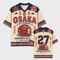 Osaka Dotonbori marškinėliai su japonišku aštuonkoju kelionės suvenyras gatvės maisto grafinis marškinėlis retro Japonijos drabužiai ramen XL red