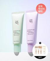 Beauty Of Joseon Stay Fresh Tone Up Suncream 50ml  Purple Green  Spf 50+ Pa++++ Tone up (purple) white