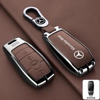 Odinis automobilio rakto dėklas Dangtelis Metalinis Apsauginis Korpusas Raktų pakabukas Mercedes Benz C E S GLC W205 W213 X253 W222 W166 W176 W246 black