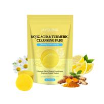 JAYSUING Kojic Acid & Turmeric Cleansing Pads: Brightening & Exfoliating Facial Pads for Dark Spots, Acne & Even Skin Tone, 60 Pcs 1# beige