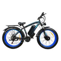 SAMEBIKE DP2602 Dual Motor Electric Bike, 2000W, 48V 23Ah Battery, 26  Fat Tire E-Bike with Hydraulic Brakes 2000W 48V 23AH mėlyna