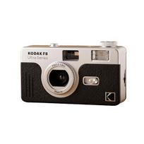 KODAK Film Camera ULTRA F8 (Domestic Genuine Product) (WHITE) B0DTZ2G1DM