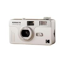 KODAK Film Camera ULTRA F8 (Domestic Genuine Product) (WHITE) B0DTZ478DQ