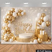 Gold White Birthday Party Banner Backdrop, Happy Birthday Gold Foil Balloon Gift Box, Polyester, Photo Wall Decor Indoor Outdoor 39.37*59.06in beige