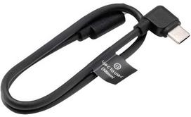Kampinis kabelis DJI RS USB-C