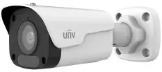 Uniview IPC2124LB-ADF28KM-H IP kamera 4 Mpix 2,8 mm IR 30 m IP67 su mikrofonu
