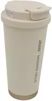 Daugkartinis kavos puodelis su dangteliu 530 ml (MD-KB36)