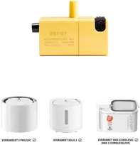 PETKIT belaidė vandens pompa FFT1-2 (UVC), geltona