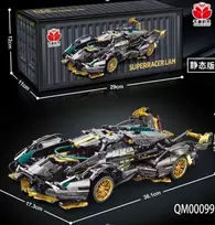 Konstruktorius sportinis automobilis konteinerio dėžutėje TR2387B