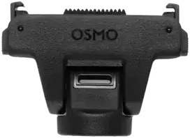 DJI Regulowany adapter dwukierunkowy su szybkozłączką Osmo