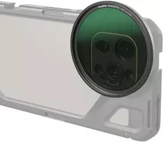 SmallRig Smallrig 4582 CPL filtras tvirtinimui (67 mm)