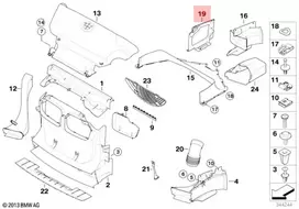 BMW 3 Serija E46 09 2002 12 2003 Kairysis Oro Duktas Stiklas Originalus 51717896151
