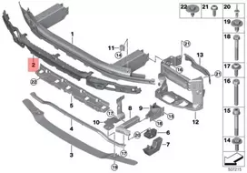 BMW F90 M5 Aukštutinis Smūgio Slėgesys Originalus 51118062814