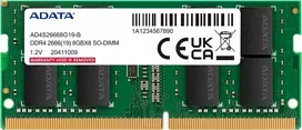 Nešiojamo kompiuterio atmintis ADATA SO-DIMM DDR4/8GB/2666 MHz/CL19/1x8GB