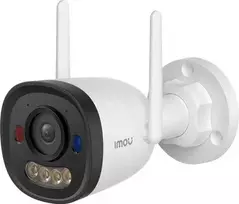 IP kamera Imou Bullet 3 Pro 8MP IPC-S3EP-8V0W