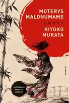 KNYGA Moterys malonumams