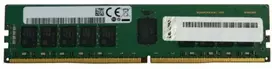 RAM Lenovo 4ZC7A08744 memory module 64GB 1 x 64GB DDR4 2933 MHz