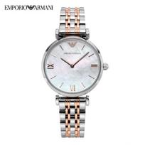Emporio Armani AR1987 - Moteriškas laikrodis - Laikrodis moterims