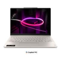 Nešiojamas kompiuteris Lenovo Yoga 7 2-in-1 14AGP11 Ryzen AI 7 445 / 32GB / 512GB / Windows 11 (83TD001SPB) | 83TD001SPB | 199274216863