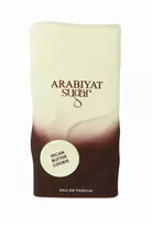 Arabiyat Sugar pecan butter cookie Eau De Parfum 100 ml