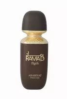 Arabiyat Flacon Arabiyat Prestige Ramad Myrrh Edp Eau De Parfum
