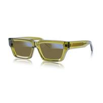 Akiniai „ORION GREEN" – žali, skirti naudoti lauke – unisex