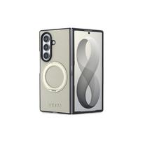 Viedtālruņa aizmugurējais vāciņš Samsung Galaxy Z Fold 8 Ultra Magnetic Ring Stand Grained Classic Beige