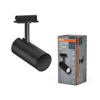 Osram Tracklight taškinis cilindras GU10, juodas
