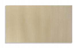 Savarankiškai klijuojama PVC dekoratyvinė plokštė šviesiai rudos spalvos vertikaliomis juostomis 280x60 cm, 280x60 cm
