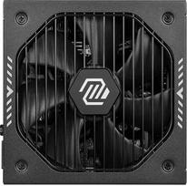 MSI MAG A750GLS PCIE5 750W ATX 3.1 PCIe 5.1 80+ Gold Power Supply, 135mm Fan