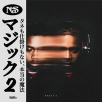 Nas - Magic 2 (Black Ice) 1LP (vinilinė plokštelė)