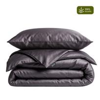 Eukalipto liocelio patalynės komplektas SilkSoft - Pilkoji kopa 200x220