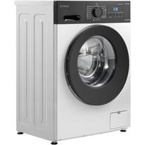Bomann skalbimo mašina WA 7188 771 880, 8kg, 1400 aps/min, 15 programų, A klasė, LED ekranas, 40L, 76dB, 38kWh, vaikų užraktas