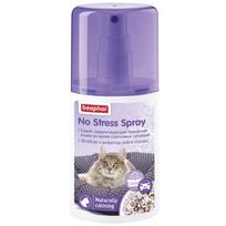 B132270 Beaphar NO STRESS HOME SPRAY 125ML (pak3), 1 vnt.