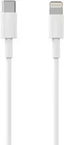 Sinox Beslag Sinox USB C į Lightning kabelis. 1 m. Baltas, 1 m, Lightning, USB C, vyriškas, vyriškas, baltas