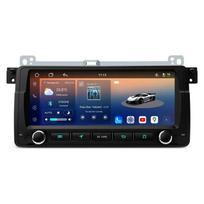 BMW E46 | Rover 75 | Android 14 | 8.8 inch QLED | 4GB/64GB/8Core | Multimedija Xtrons IM8446BH