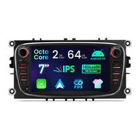 Ford Focus / Mondeo / C-Max / S-Max / Galaxy | 7inch | 2GB/64GB/8 Cores | Android OS | Multimedija Xtrons IDS70FSFBL