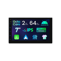 Universali 2-DIN Standarto Multimedija  | Android OS | 7 inch | 2GB/64GB/8Core | Multimedija Xtrons TIDS701L
