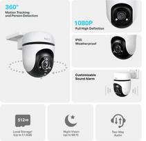 TP-LINK TC40 Pant/Tilt WiFi White