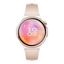 Huawei Watch 6 42mm LTE išmanusis laikrodis Gold