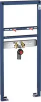 Grohe Rapid SL praustuvo rėmas 1,20m