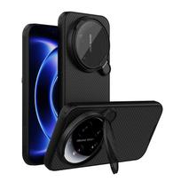Nillkin CamShield Prop magnetinis dėklas (objektyvo dangtelio versija) Xiaomi 17 Ultra juodas