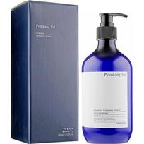 Intensive Ceramide Lotion - Intenzivní ceramidové mléko