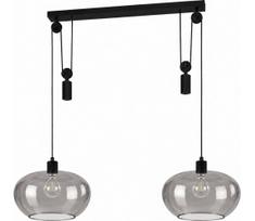 BRILAGI - LED pakabinamas šviestuvas ant laido RETRO GLASS 2xE27/40W/230V juoda/dūminė pilka