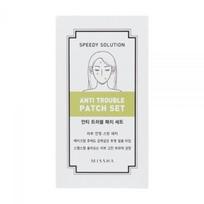 MISSHA pleistrai spuogams SPEEDY SOLUTION, 8 vnt.