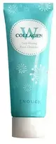 Enough W Collagen Pure Shining Foam Cleansing 100 ml