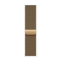 Apple Watch Radiant Gold Milanese Loop