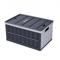 Sulankstomas plastikinis laikymo dėžė su dangčiu, 59.5x39x31.5 cm, plastikas